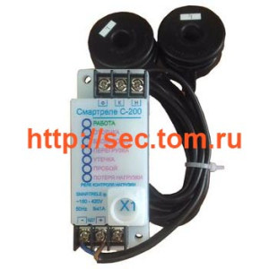 Реле контроля нагрузки С-200