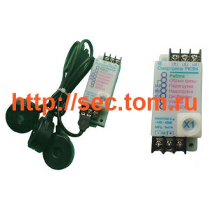 Реле контроля и защиты электродвигателей смартреле РКЗМ-5