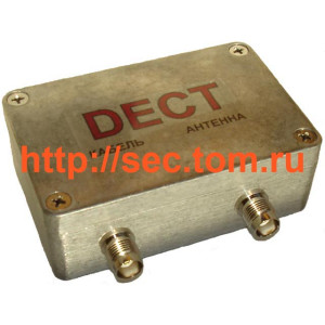 Усилитель 1900МГц 2 Вт Вектор-1900-2 (dect)