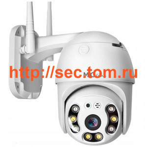 Уличная беспроводная видеокамера WiFi smart camera